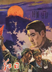 chinese国产人妖